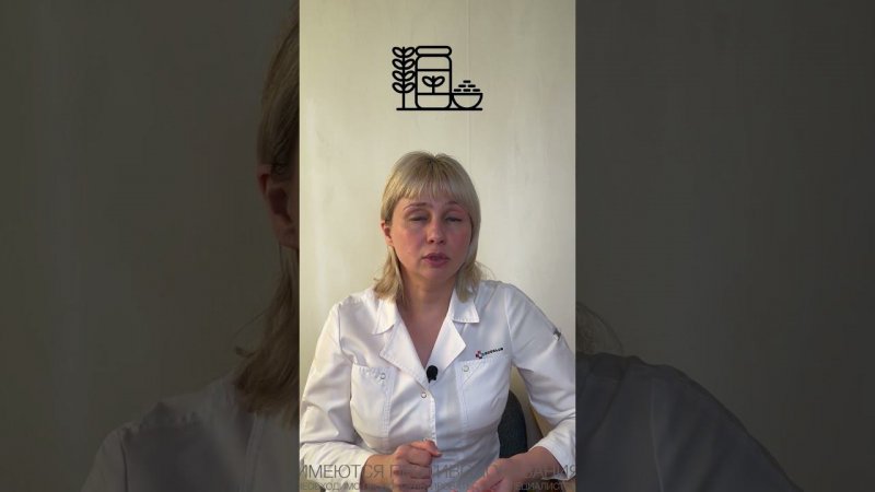 Витамин К2 пить или не пить? Доктор Лисенкова #shorts