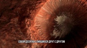 Что мы обнаружили на Марсе География красной планеты / What we found on Mars
