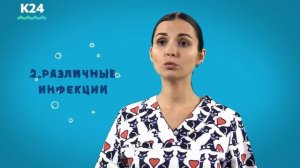 Советы ветеринара #4 Почему слезятся глаза у кошек