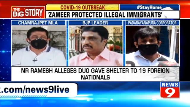 NR Ramesh files complaint against Cong MLA
