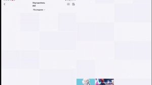 как сделать хорошее качество?/как сделать что бы танец не лагал?|#зепето #зепето