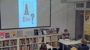 Визуальный нарратив: пограничные форматы