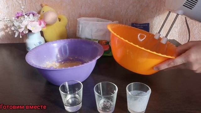 Как приготовить Японские оладьи? Невероятно лёгкий и быстрый рецепт Японских оладьев? смотреть онлайн