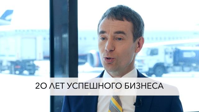 Презентация спикеров 2 / Видеосъёмка в Москве / видеограф видеооператор