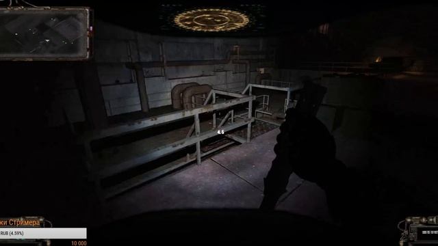 Жуткая лаборатория X - 18 - S.T.A.L.K.E.R. Народная Солянка + ОП-2. смотреть онлайн