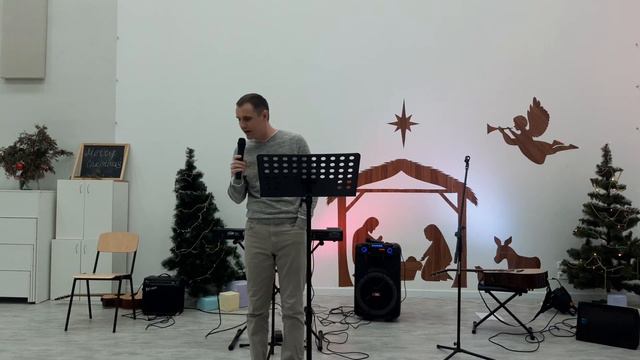 Рождественское служение - проповедь смотреть онлайн