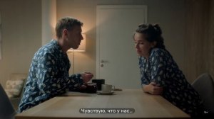 Любовь у каждого своя