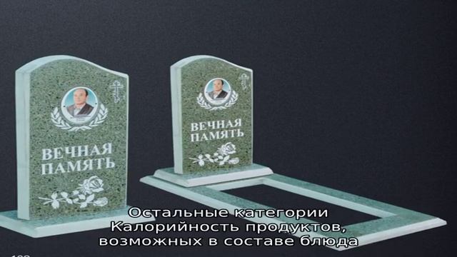 Стейк из мраморной говядины на гриль сковороде