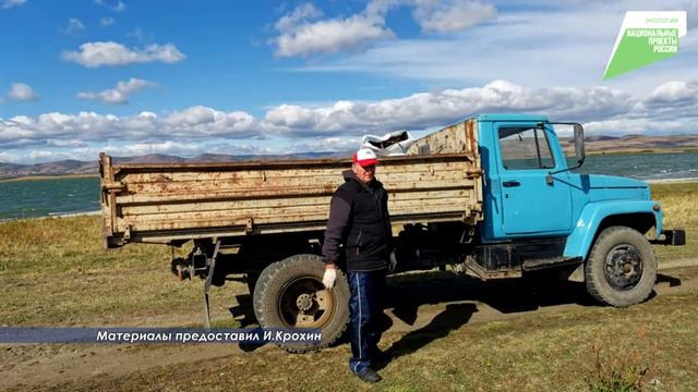 966 ОДНОЙ СТРОКОЙ АКЦИЯ ВОДА РОССИИ смотреть онлайн
