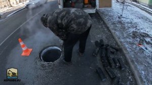 Прочистка труб канализации! Сколько можно заработать?