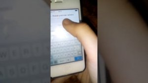 Как настроить айфон 4 s