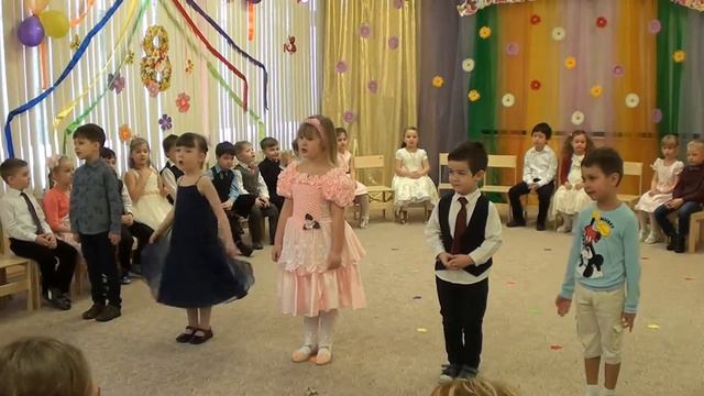 8 марта группа Ромашка 2017 смотреть онлайн