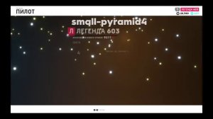 Как же зарабатывать много денег в зе крю 2