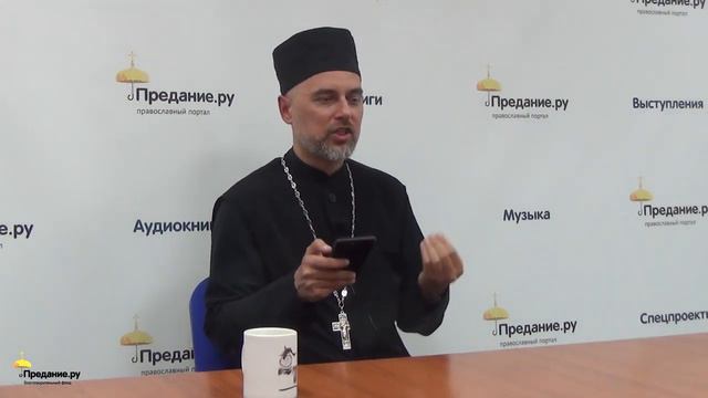 Псалмотерапия: встреча девятая. Священник Алексей Агапов