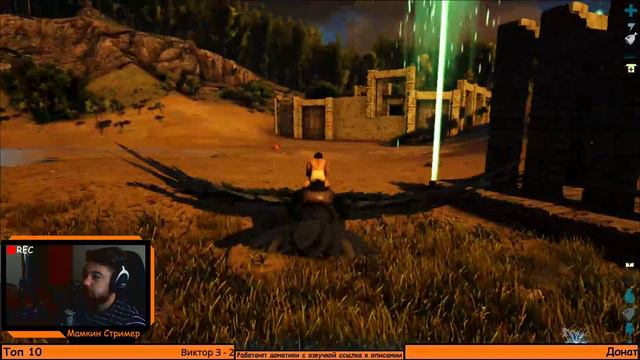 🔴 ПЕРВЫЕ ШАГИ В ARK: SURVIVAL EVOLVED смотреть онлайн