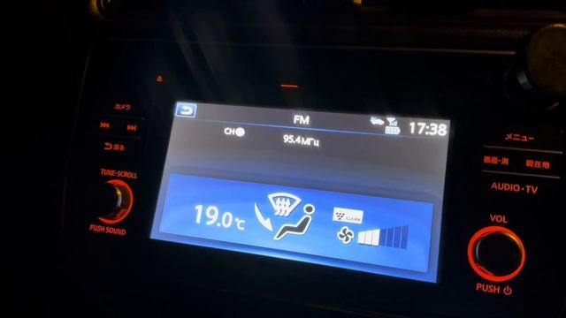 Nissan Leaf зе1￼ поездка за город смотреть онлайн