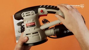 Обзор эксцентриковой шлифмашины ЗУБР ЗОШМ-450-125 | Ситилинк