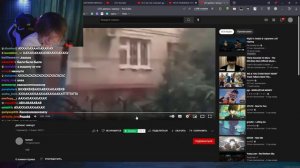 ДИПИНС РЕАКЦИЯ НА СВОЙ ЧИХ