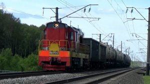 Маневровый ЧМЭ3-6711 с грузовым поездом
