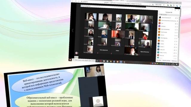Портфолио педагога Лукьяновой Т В смотреть онлайн