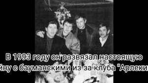 Тимофеев "Сильвестр"