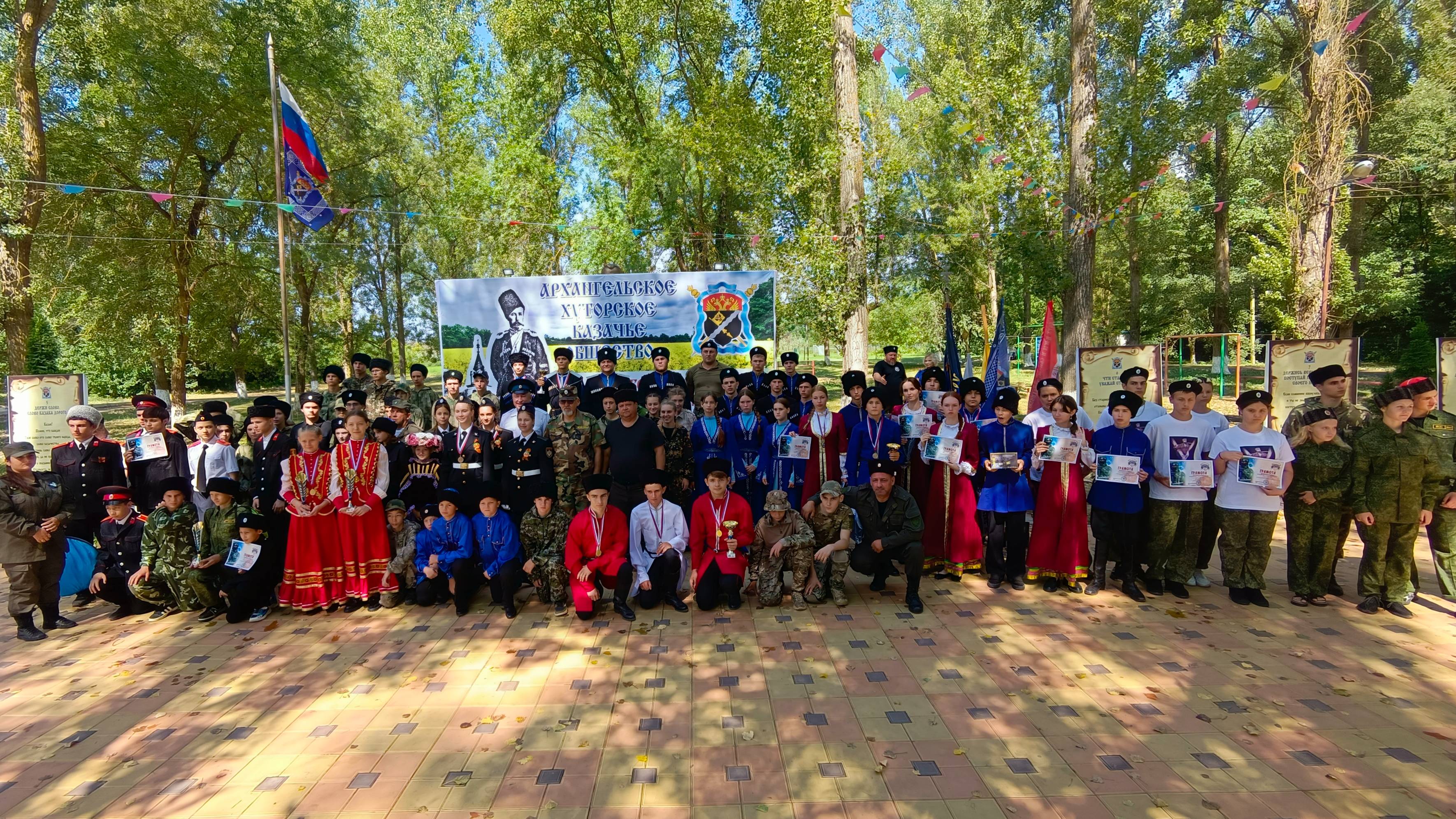 Лето 2024 Казачья станица Темнолесская смотреть онлайн