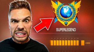 Что ДАДУТ за КАЛИБРОВКУ в ДУЭЛЯХ без ПОРАЖЕНИЙ?😱 В STANDOFF 2