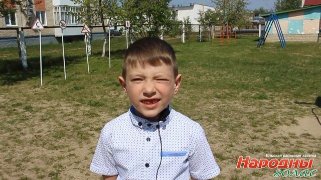 ВИДЕОБЛИЦ 