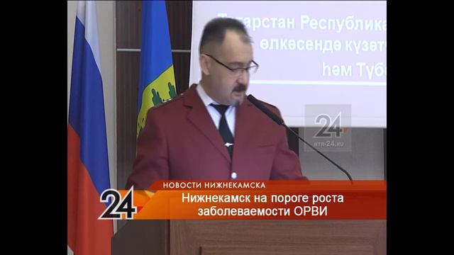 Нижнекамский Роспотребнадзор рассказал, сколько человек может заразить обычный продавец смотреть онлайн