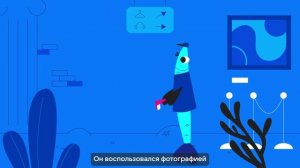 VK — Почему важно защищать личную информацию (суб)