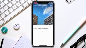 Путеводитель в Instagram. Как сделать гид по публикациям: пошаговая инструкция