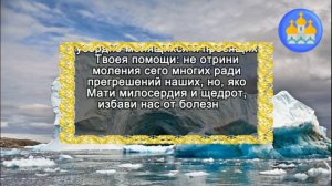 БЕДНОСТЬ ЯВЛЯЕТСЯ ПРОКЛЯТЬЕМ ДЛЯ ВАС. СНИМИ ЭТУ ЧЁРНУЮ МАГИЮ С ПОМОЩЬЮ СВОЕГО АНГЕЛА ХРАНИТЕЛЯ