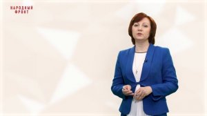 Модуль 2. Лекция 2.1. Принцип Одного окна и его реализация