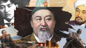 Қазақстан туралы рухтандыратын бейнеролик - Тәуелсіздігімізге 30 жыл