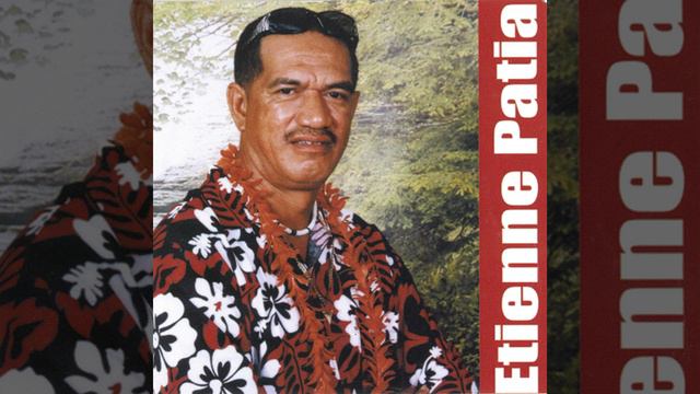 Oublie / Pitate Here Hia смотреть онлайн