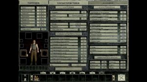 Златогорье 2 Холодные небеса Обзор (не Легенда РПГ игр)