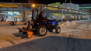 Farmtrac 26 с фрезой ZimAni TRX 125