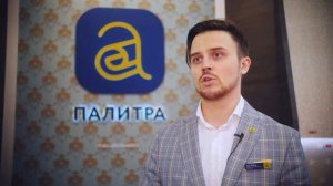 Орел Федор Антонович, Директор по маркетингу Обойной Фабрики «Палитра»