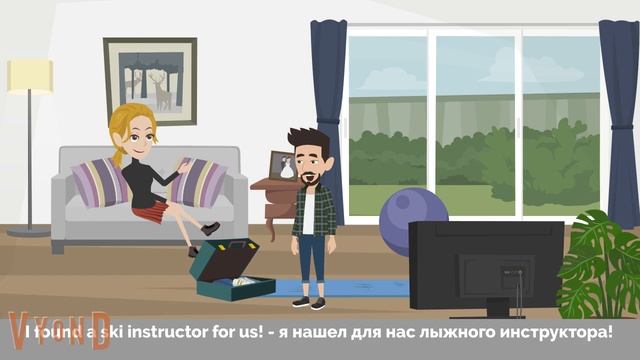 Hello guys! Учить английский легко по видео. Урок 37. Тема "Лыжное время" ⛷️ смотреть онлайн