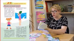 Образование детей и родителей. Занятия с детьми 3 года/4 года/ 5 лет/ 6 лет/ 7 лет