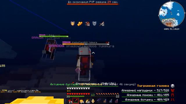 ⚡ГРИФЕР ШОУ С ПАСХАЛКОЙ И ТИГРОЙ⚡ РИЛИВОРЛД ГРИФ С ТИГРИНКОЙ И ПАСХОЙ⚡REALLYWORLD🔥ДОНАТЕРСКИЙ ГРИФ смотреть онлайн