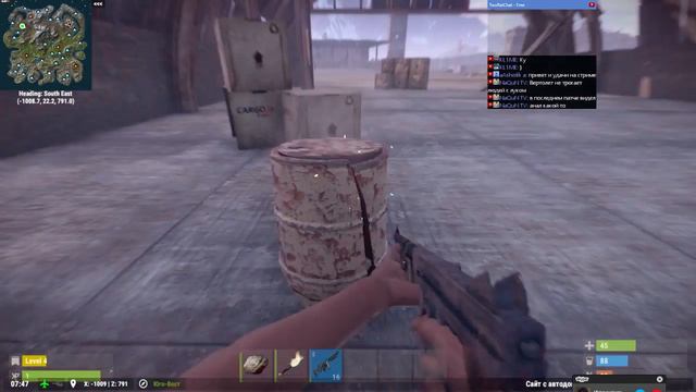 RUST - ДОБЫЧА РЕСУРСОВ