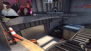 Бустер сгорел. тик ток мемы