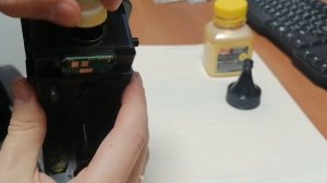 Как заправить картридж Kyocera TK 5240