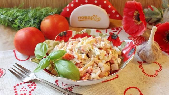 Салат с крабовым мясом и помидорами