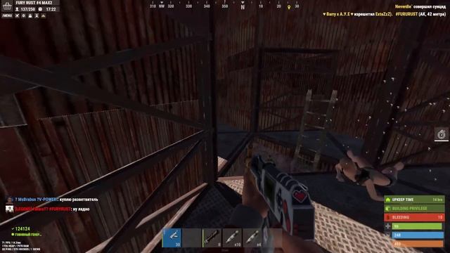 ОЧКИ НОЧНОГО ВИДЕНИЯ И ОНЛАЙН РЕЙД В RUST / РАСТ
