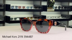 В салоне StockOptika распаковка и обзор женских солнцезащитных очков Michael Kors 2119 394487