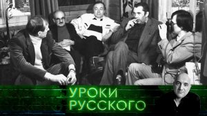 Урок №248. Окуджава и Майоров — два разных юбилея: громкий и немой | Захар Прилепин. Уроки русского