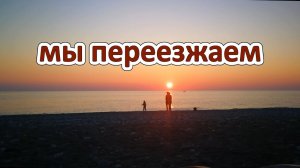 YouTube всё?