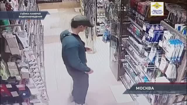 Московскими оперативниками раскрыт грабеж в магазине